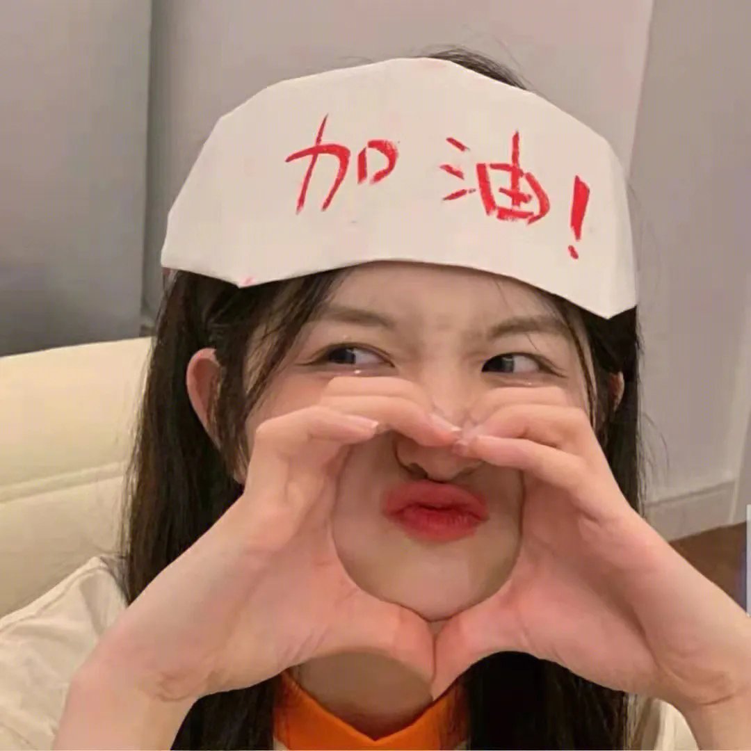 导火新闻线