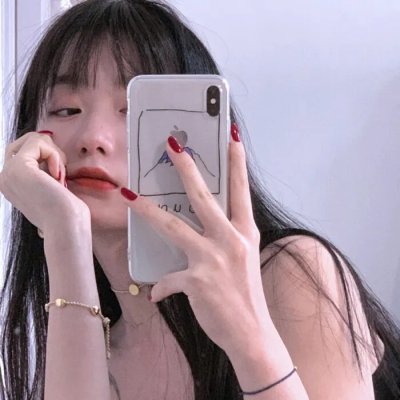香料