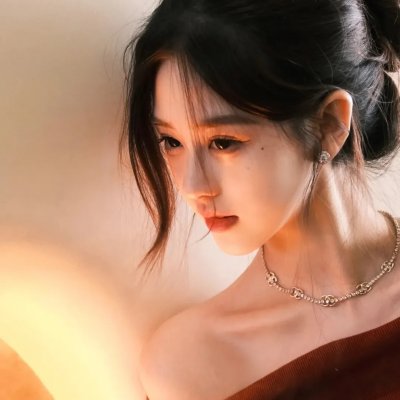 伊妮德